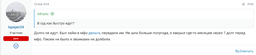 Рисунок16.png