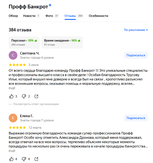 Рис11.png